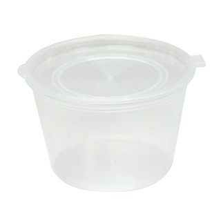 เอโร่ ถ้วยน้ำจิ้มกลม ขนาด 100ml ยกแพ็ค 50ชิ้น ถ้วยซอส ถ้วยใส่อาหาร ARO ROUND SAUCE BOWL FOOD CONTAINER