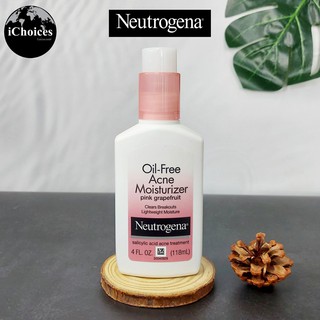 [Neutrogena] Oil Free Acne Moisturizer Pink Grapefruit 118 ml นูโทรจีนา มอยส์เจอไรเซอร์ บำรุงผิวหน้า ผิวเป็นสิวง่าย