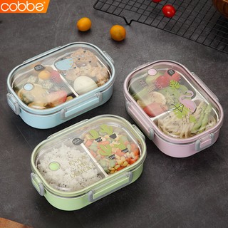 Cobbe กล่องข้าวกลางวัน กล่องข้าว กล่องเก็บอาหาร Lunch box ภาชนะใส่อาหาร 2ช่อง ฝาปิดแน่น ฝาปิดล็อค4ด้าน