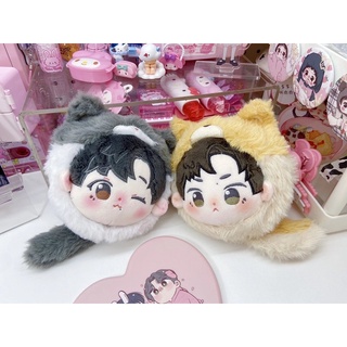 พร้อมส่ง ตุ๊กตาป๋อจ้าน10cm ตุ๊กตาป๋อจ้าน ตุ๊กตาอี้ป๋อ ตุ๊กตาเซียวจ้าน