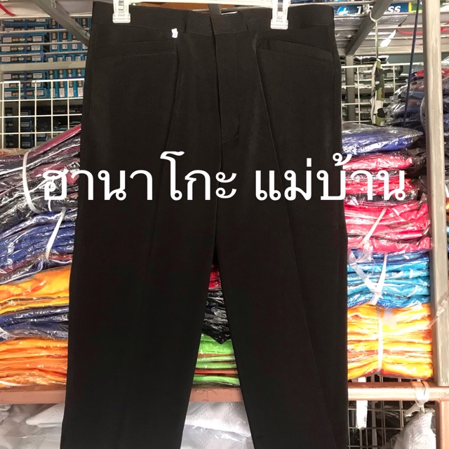 ยี่ห้อ FASION กางเกงฮานาโกะ 5 ส่วน แม่บ้าน ผู้หญิงขาสั้น