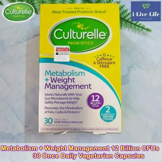 Culturelle - Probiotics Metabolism + Weight Management 30 Once Daily Vegetarian Capsules โปรไบโอติก