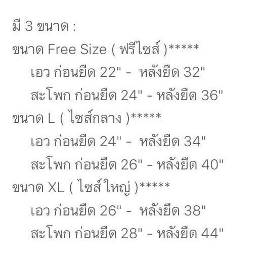 แพค 10 ตัว กางเกงชั้นในสตรี size L ใส่สบาย คละสี Comfortable women’s panties #1ถูกสุดในไทย ราคา ถูกที่สุด ดีลบีเคเค แกลเลอรีภาพที่ 4