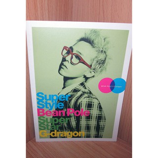 BEAN POLE x G-Dragon แคตตาล็อก (Catalog) ของแท้จากเกาหลี GD BIGBANG BIG BANG K-POP Official Goods