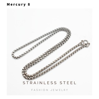 Mercury 8 สร้อยคอสแตนเลสแท้ ลายหวาย หน้ากว้าง 3mm. ยาว 24 นิ้ว ตะขอตัว M สร้อยคอผู้ชาย สร้อยเลสแท้