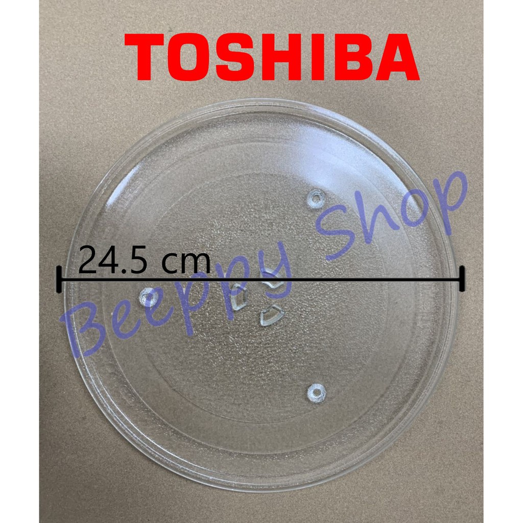 จานไมโครเวฟ จานรองไมโครเวฟ Toshiba โตชิบ้า ของแท้