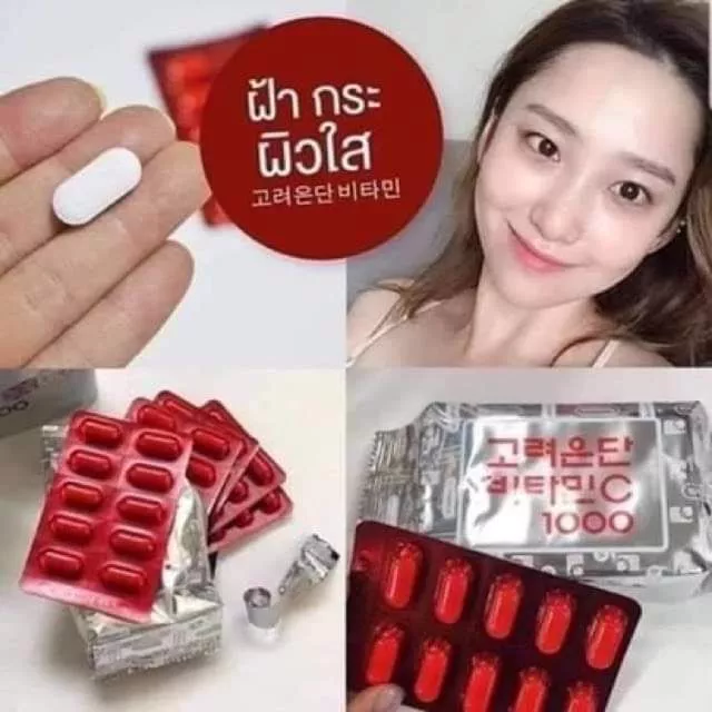 วิตามิน อึนดัน เกาหลี บำรุงสุขภาพ ผิว ผม thumbnail 3
