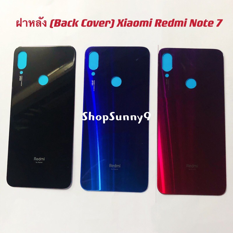 ฝาหลัง(Back Cover) Xiaomi Redmi Note 7