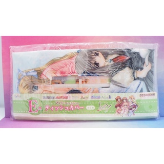 Air - Taito Lottery Key Third Edition Square Cushion Tissue Box Cover - Air