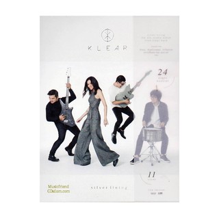 GMM GRAMMY CD Klear / The Silver Lining