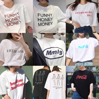 พร้อมส่ง ⚡️เสื้อยืดสกรีนสไตล์เกาหลี