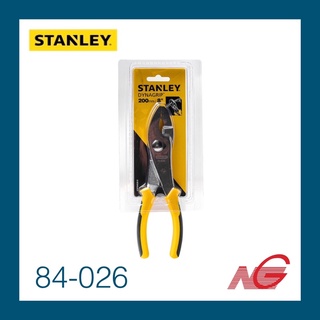 คีมปากขยาย STANLEY 8" รุ่น 84-026 DYNAGRIP