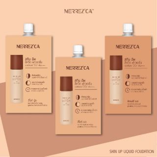 Merrezca Skin Up Liquid Foundation แบบซอง 5 มล.