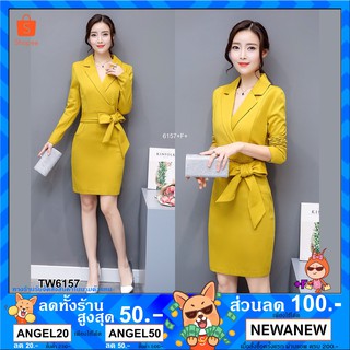 📌สอบถามก่อนสั่งซื้อ🔥  เดรสคอปกทรงไข้วอก แขนยาว  มีซิปด้านข้าง เนื้อผ้าซาร่า (TW6157)