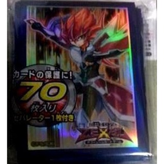 YA CP45 Yugioh Sleeve Yugi Card Protector 70 Card Protector 1012026031015