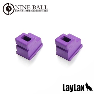 LAYLAX Nine Ball Enhanced Rubber Magazine Gasket for Marui Hi-CAPA 5.1 / 4.3 / P226 (2pcs)