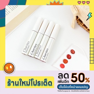 charites velvet lipstick ลิปสติกเนื้อเวลเวท