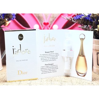 Christian Dior Jadore Eau de Parfum น้ำหอมผู้หญิง 1 ml.