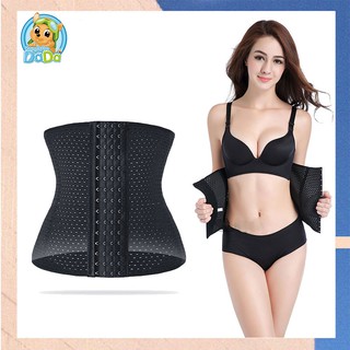 ขนาดพิเศษผู้หญิงแน่น BodyShaper ที่รัดพุงสำหรับสตรี Cincher Underbust Corset Shapewear