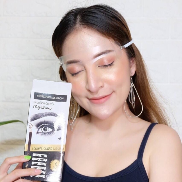 แผ่นบล็อกคิ้ว My Brow | Shopee Thailand