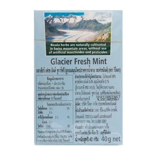[แพ็ค 2] Ricola Glacier Fresh Mint Sugarfree ริโคลา ลูกอมสมุนไพร ปราศจากน้ำตาล รสเฟรชมินต์ 40 กรัม 2 กล่อง