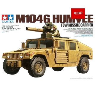 🇹🇭 โมเดลรถฮัมวี่ ทามิย่า TAMIYA 35267 M1046 Humvee TOW Missile Carrier 1/35