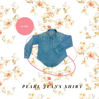 J06 PEARL JEANS SHIRT เสื้อเชิ้ตยีนส์แขนยาว แต่งมุกเกาหลี