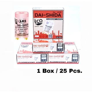 [1 Box/ 25 Pcs.] สตาร์ทเตอร์ DAI-SHIDA S10 4-65 วัตต์ ECO ประหยัดพลังงาน สตาร์ทเตอร์ชมพู