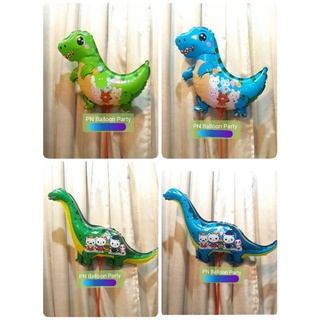 ลูกโป่งก้านไดโนเสาร์ Dinosaur Balloon