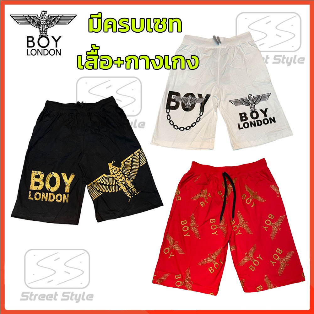 กางเกงขาสั้น Boy London shorts ผ้าฝ้ายอย่างดี 100% สกรีนสวย คมชัด เอวใส่ได้ทุกวัยทุกไซต์