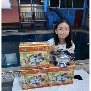 cholly.shop Perfect โถข้าว สแตนเลส PF-RB101-22 โถใส่ข้าว โถ ข้าว สแตนเลส ที่ใส่ข้าว หม้อข้าว ชามข้าว ขนาด22cm