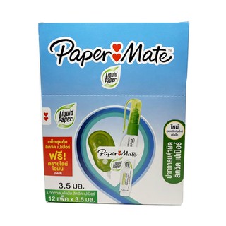 PAPER MATE น้ำยาลบคำผิดแบบแท่ง 3.5ML 7MLเปเปอร์เมท (12 แท่ง)