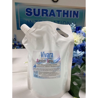 (พร้อมส่ง) Vivara Sanitizer Spray 1,000 ml. สเปรย์แอลกอฮอล์ แบบน้ำ แบบเติม