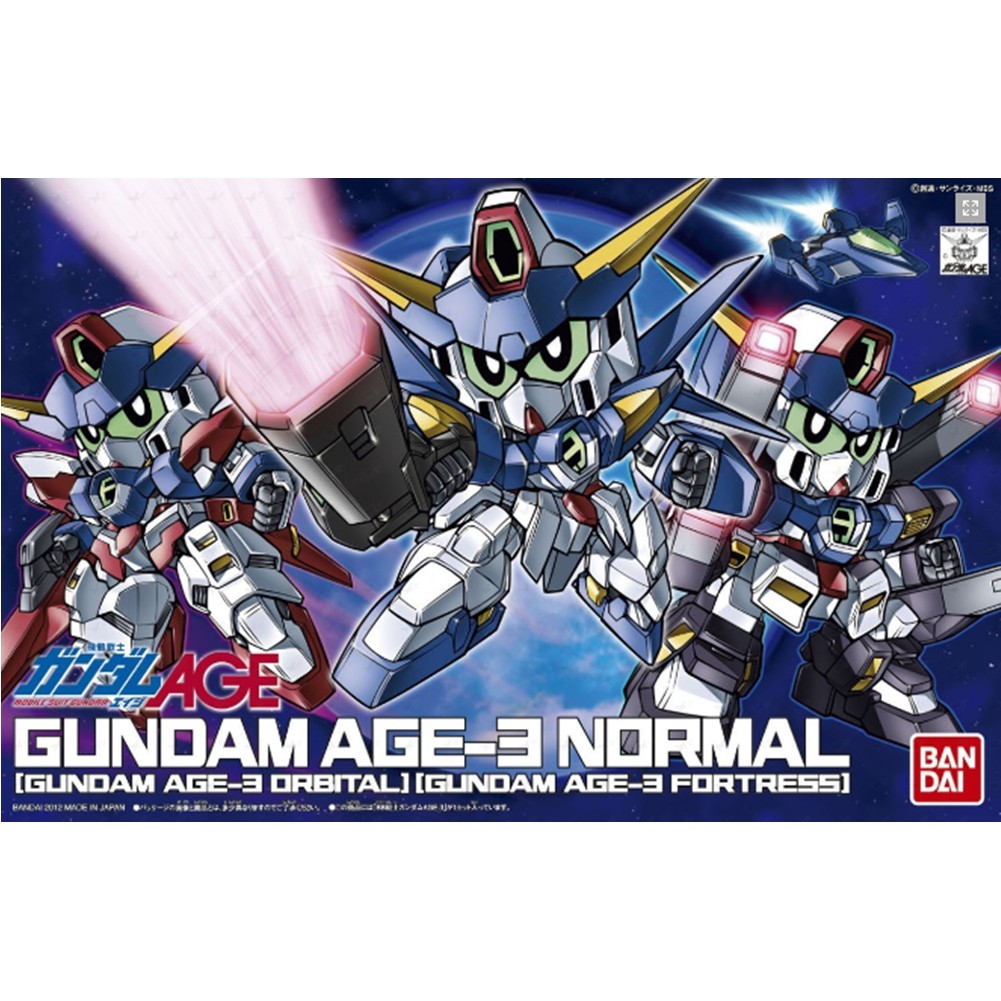 SD Gundam AGE-3 Normal (AGE-3 Orbital-Fortress) ***อ่านรายละเอียดก่อนสั่ง