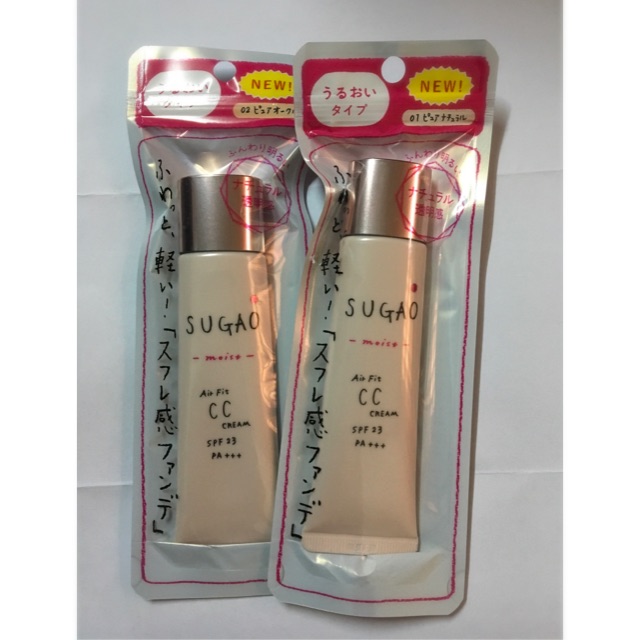 SUGAO Air fit CC Cream SPF23 PA+++