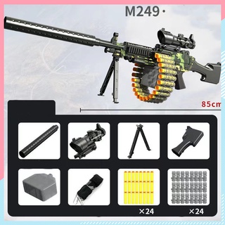 ปืนของเล่น ของเล่นเด็ก ปืนของเล่นเด็ก ปืนกล M416 ปืนกระสุนอ่อน  ปืนกล  ปืนไรเฟิลอัตโนมัติเต็มรูปแบบ 🐯จัดส่งทันที