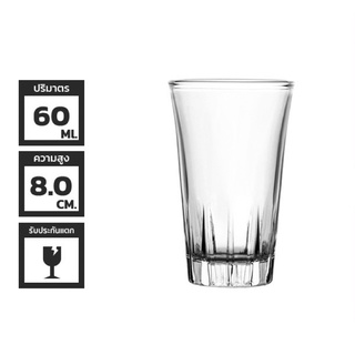 Fuji Shot Glass แก้วช็อตสีใส ทรงยาว ก้นสิบสองเหลี่ยม แก้วคุณภาพดีLG46