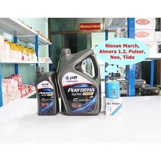 PTT Performa Syntec Plus SAE 10W-40 น้ำมันเครื่องปตท 4+1 ลิตร ฟรีกรองเครื่อง Nissan March, Almera, Pulsar, Tiida