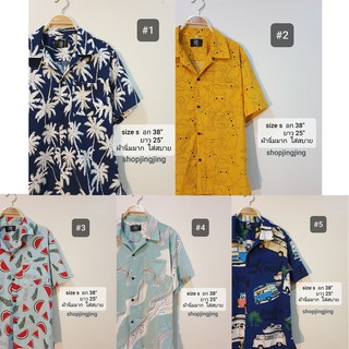 เสื้อเชิ้ตฮาวาย Hawaiiลายน่ารักๆ ผ้านิ่มพริ้วSize s m