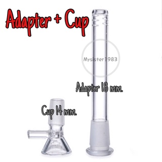 Adapter /Glass tube adapter/Cup14mm.ส่งจากไทย(เลือกสินค้าที่ตัวเลือกนะคะ)