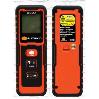 PUMPKIN เครื่องวัดระยะเลเซอร์ 20 เมตร รุ่น LDM-20A