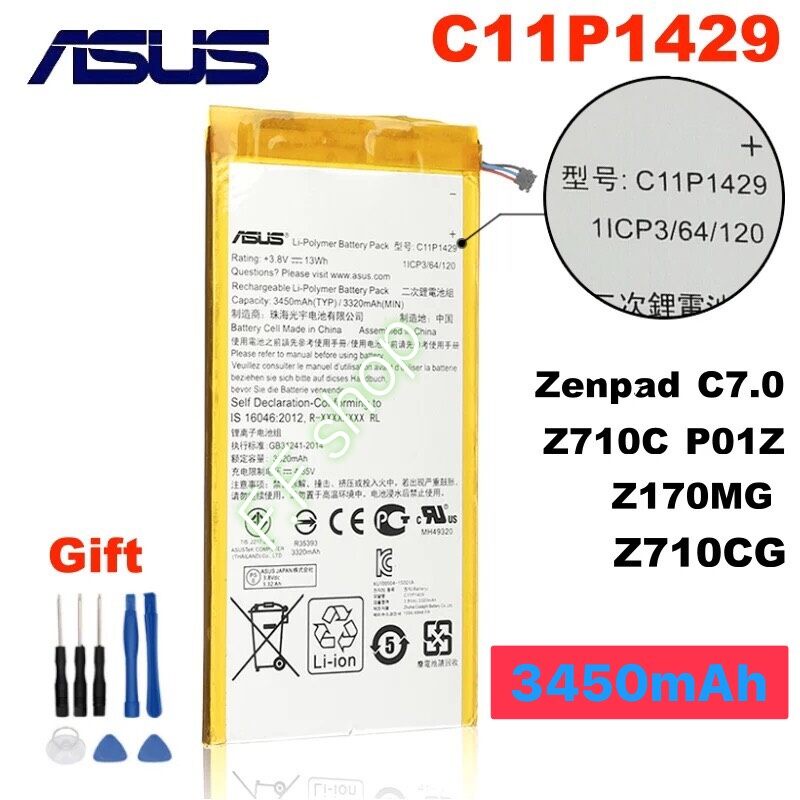 แบตเตอรี่ Asus Zenpad C 7.0 ASUS Z710 / ASUS ZenPad 7.0 P01Y Z370CG Z370KL C11P1429 3450mAh พร้อมชุดถอด ประกัน 3 เดือน