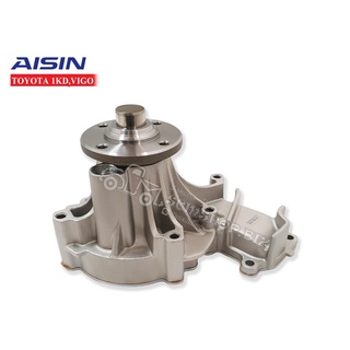 AISIN ปั้มน้ำ TOYOTA VIGO (1KD) WPT-166 VAT (AISIN)