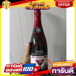 🎯BEST🎯 red grape premier พรีเพรีเมียร์ซาลูทน้ำองุ่นแดง มล. 🛺💨