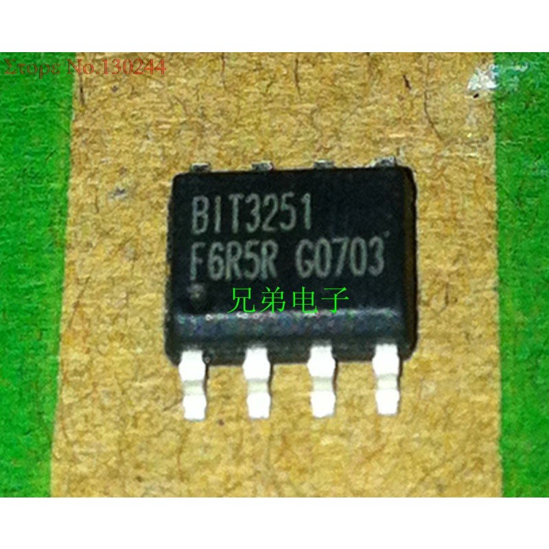 แท้ วงจรรวม SOP-8 BIT3251 SOP8 BIT3251G 10 ชิ้นต่อล็อต - xxxxh.th ...