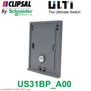 US31BP_A00 Schneider US31BP_A00 Schneider US31BP/A00 ULTI Schneider US31BP ULTI CLIPSAL ULTI gang bell push switch impre