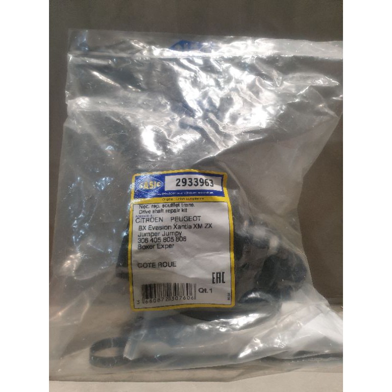 ยางหุ้มกันฝุ่นหัวเพลาขับนอก ยี่ห้อ SASIC นำเข้ายุโรป
สำหรับ 
Peugeot 306,405,605,806
Citroen Bx,Evas