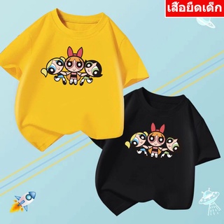 K-2204-SHORT  เสื้อยืดเด็ก  เสื้อแขนสั้นเด็กลายการ์ตูน  /