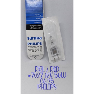 #7027 Low voltage Halogen Lamp Projection BRL/BCD 12V 50W G6.35 Philips