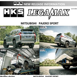 ท่อ HKS Mitsubishi Pajeroปลายคู่Tita เครื่อง 4N15037